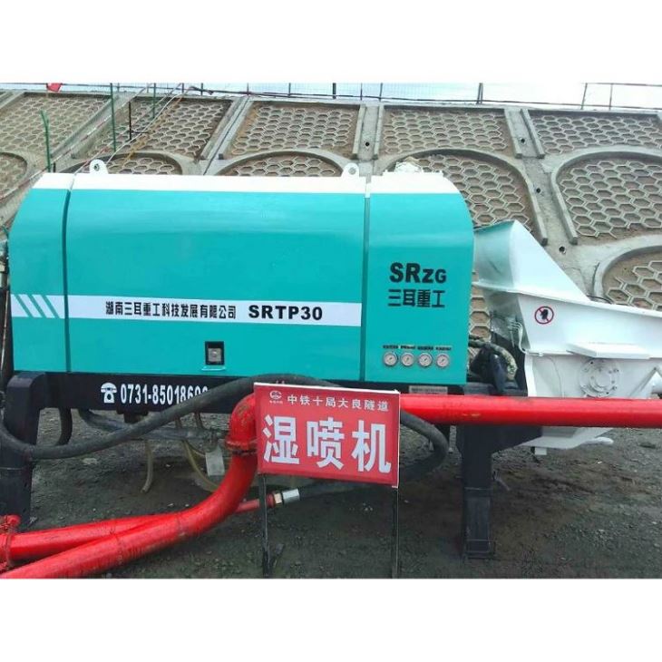 small shotcrete machine(001)